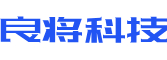 鹰潭软件开发公司